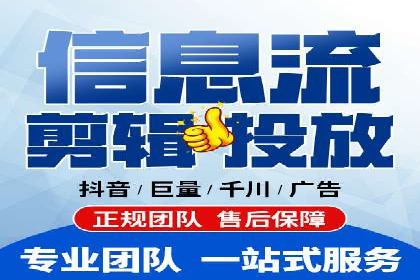 某品牌通过调整百度推广价格提升业绩